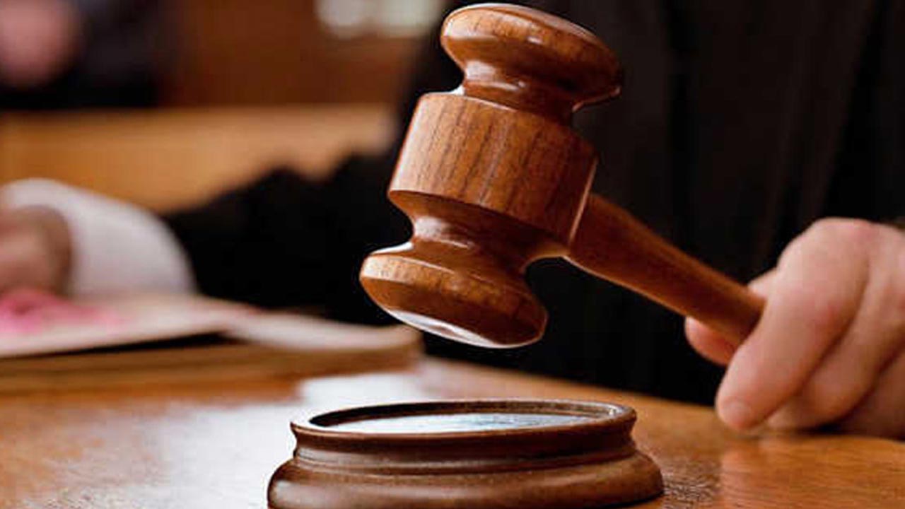 మెజిస్ట్రేట్‌ సస్పెన్షన్‌