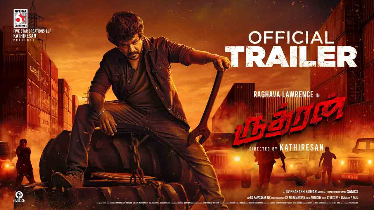 Rudhrudu Movie | మూస మాస్‌ ట్రెండ్‌నే నమ్ముకున్న లారెన్స్‌.. రుద్రుడుతో గట్టెక్కుతాడా?