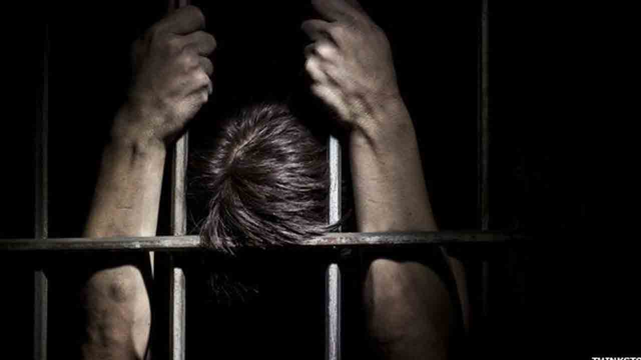 చచ్చేవరకూ జైల్లోనే