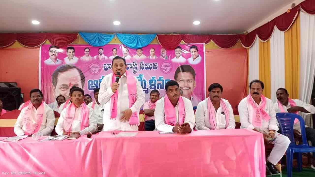 మధిరలో ఎగిరేది గులాబీ జెండానే