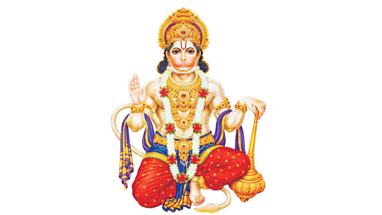 మనలోనే హనుమ!