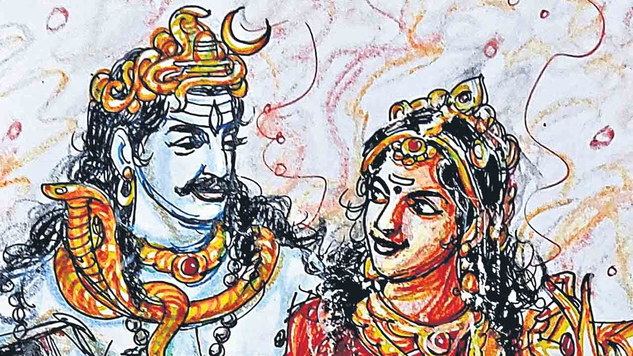 Lord Shiva