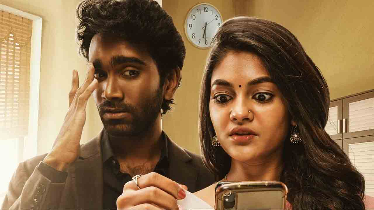 Love Today Movie | టెలివిజన్‌లోనూ అదరగొట్టిన లవ్‌టుడే మూవీ.. రికార్డు టీఆర్‌పీ నమోదు