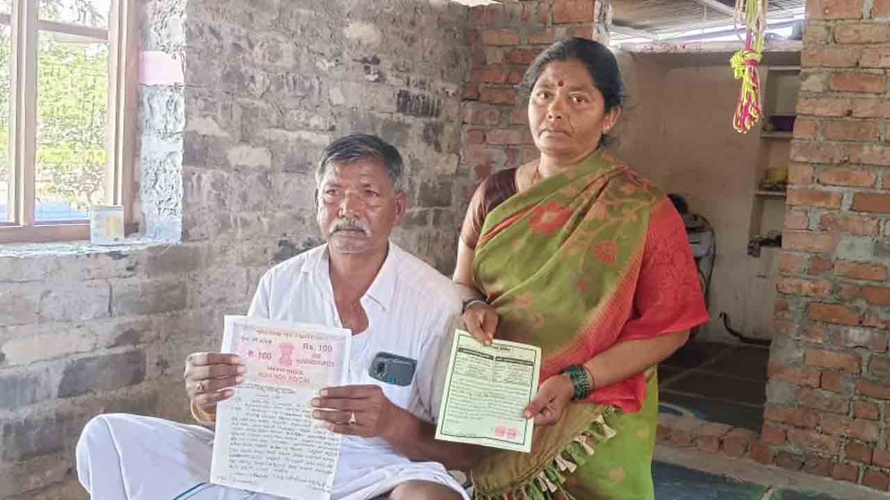 రూ.17లక్షలకు రైల్వే టీసీ ఉద్యోగం!