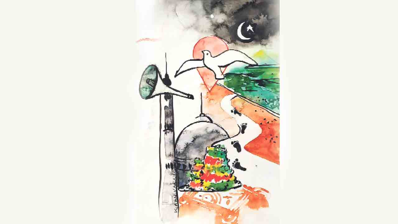 నెలవంక సాక్షిగా