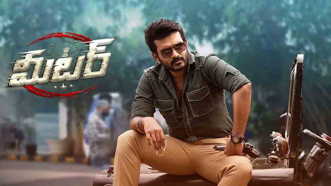 Meter Movie Review | మీటర్‌ ట్విట్టర్‌ రివ్యూ.. ఆ రెండు సినిమాలను దింపేశాడట..!