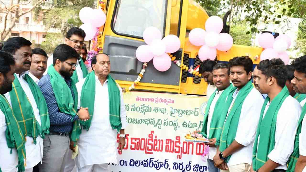 వాణిజ్య, వ్యాపార పరంగా నిర్మల్‌ అభివృద్ధి