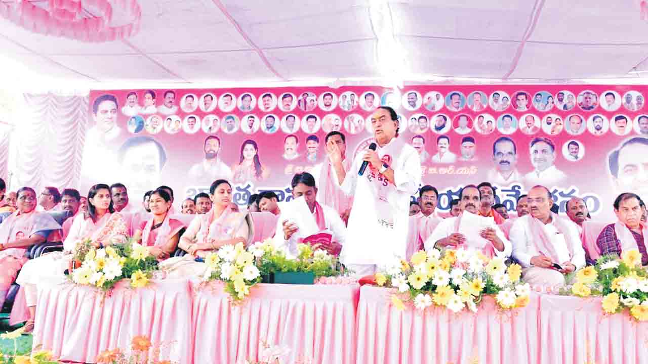 సంక్షేమమా.. సంక్షోభమా..