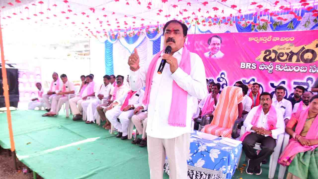 Minister Errabelli | తెలంగాణపై మోదీ వివక్ష.. ప్రభుత్వాన్ని కూల్చేందుకు కుట్రలు : మంత్రి ఎర్రబెల్లి