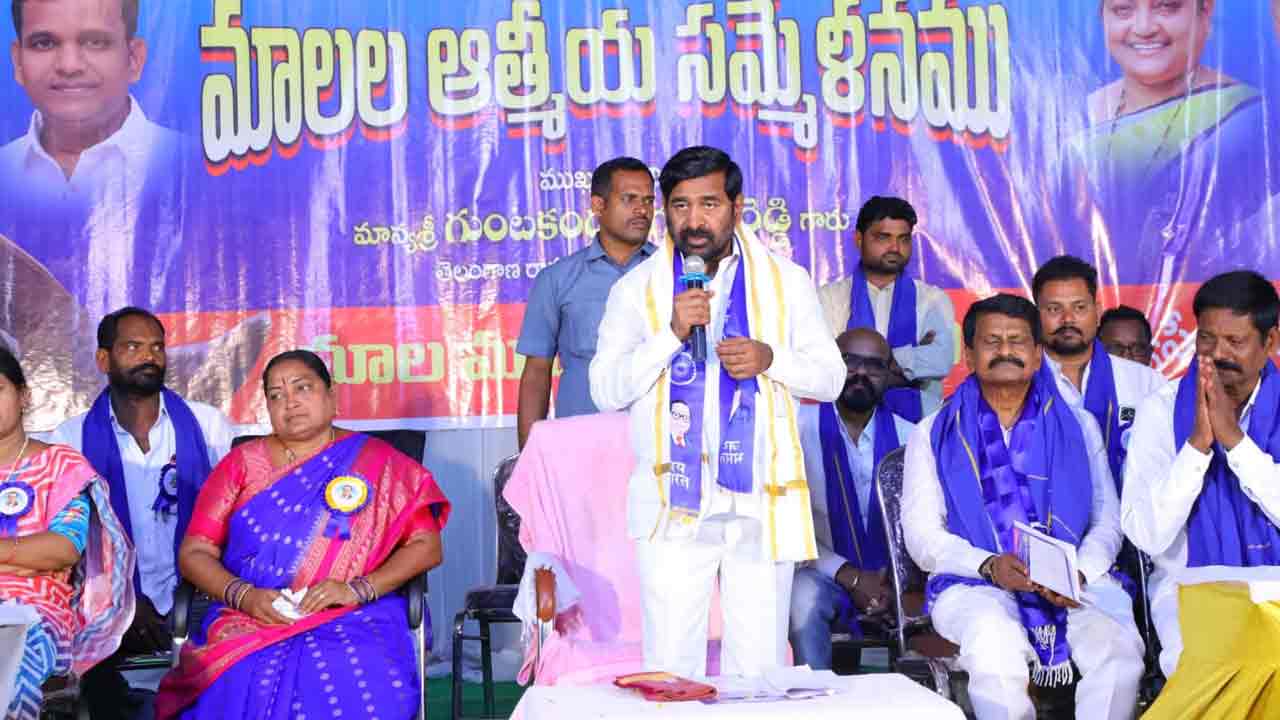 దళితబంధుతో ఆర్థిక అసమానతలకు చెక్‌