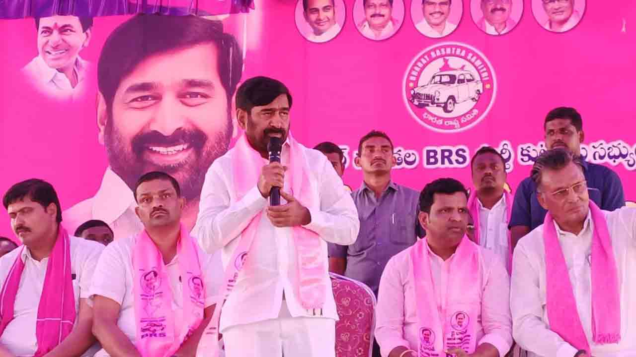 సీఎం కేసీఆర్‌ పాలనలోనే రైతు సంక్షేమం