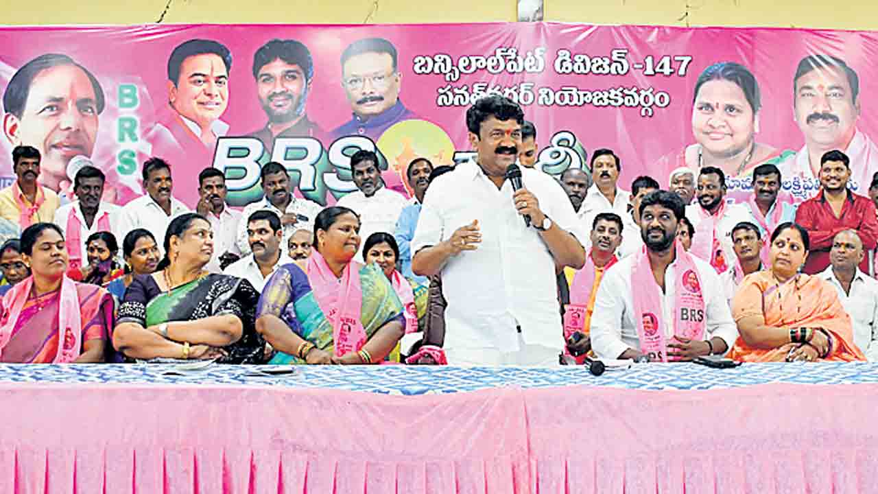 సనత్‌నగర్‌ను నంబర్‌వన్‌గా తీర్చిదిద్దాం