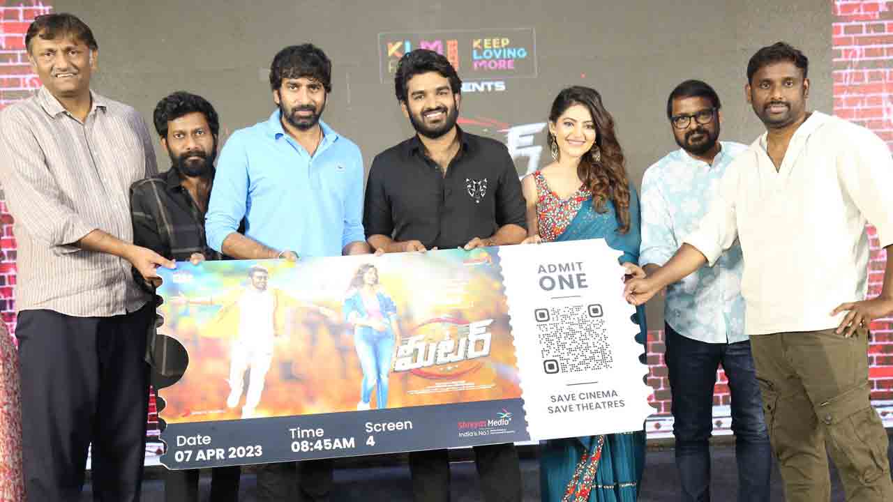 ‘మీటర్‌’ థియేటర్‌లో విజిల్స్‌ వేయిస్తుంది