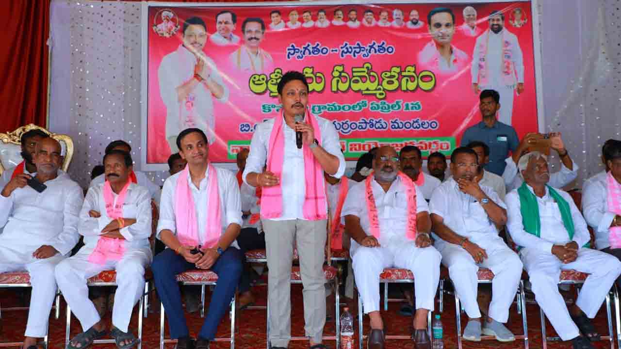 సీఎం కేసీఆర్ పాలనే శ్రీరామ రక్ష