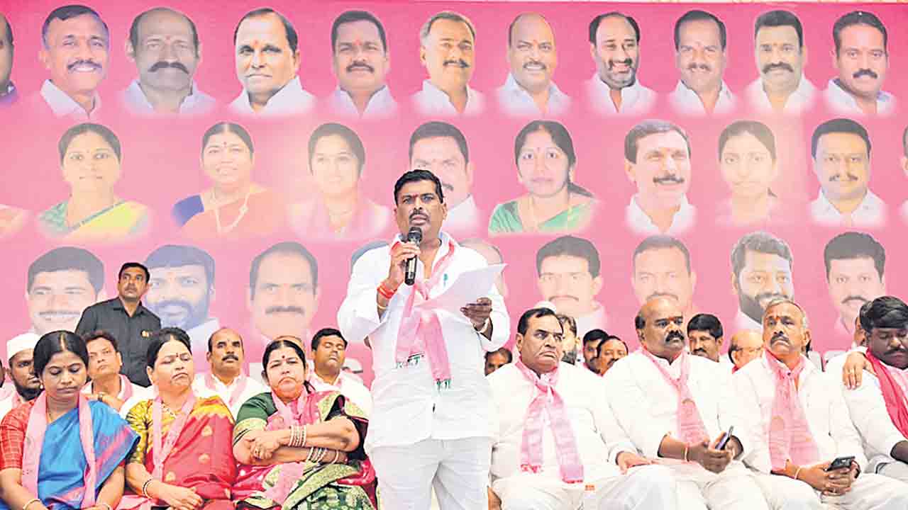 బీఆర్‌ఎస్‌ పార్టీ ఆవిర్భావ దినోత్సవం