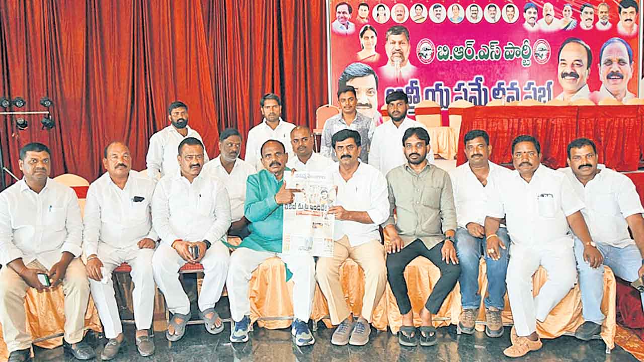 లీకేజీ కుట్ర బండి సంజయ్దే..