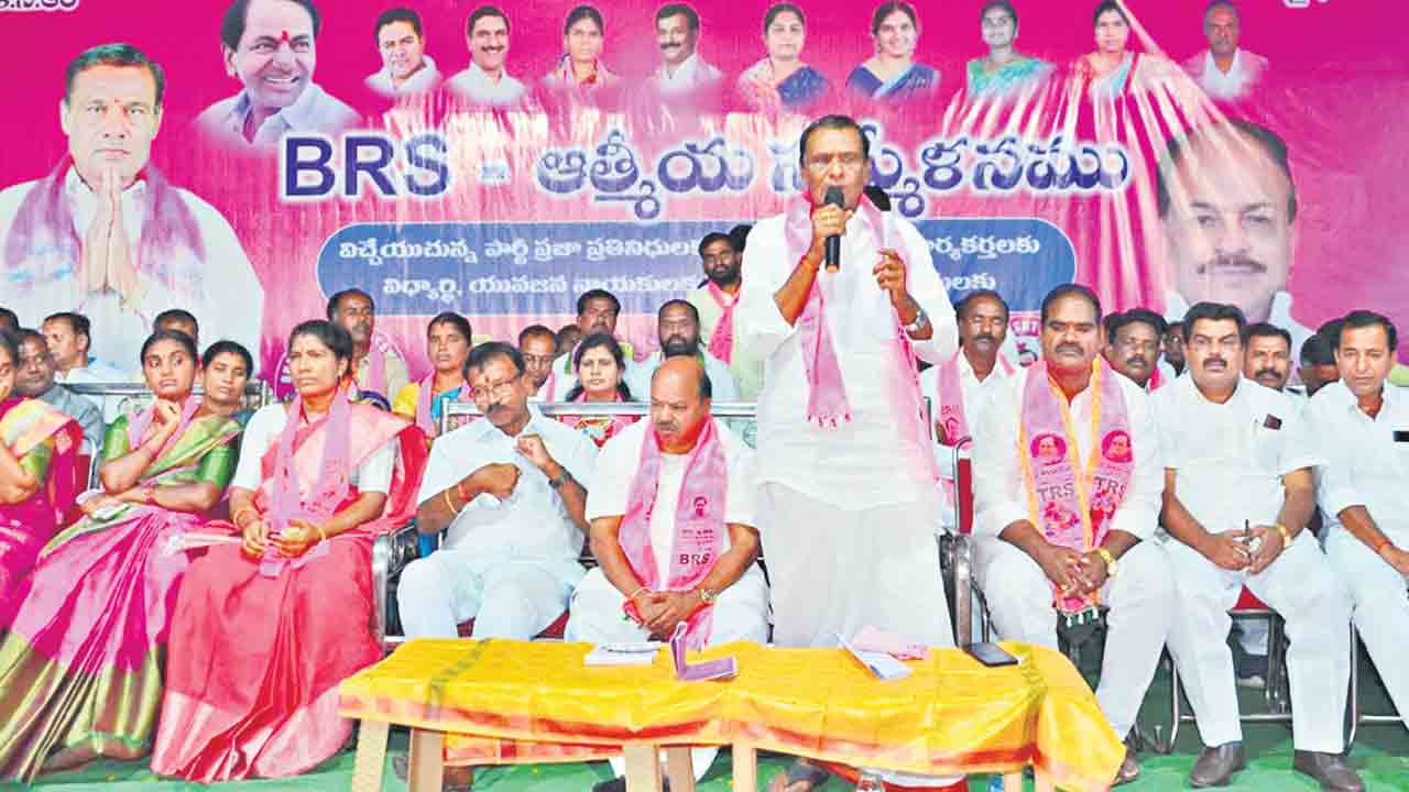 ప్రజల దీవెనలతో మూడోసారీ బీఆర్‌ఎస్‌ విజయం ఖాయం