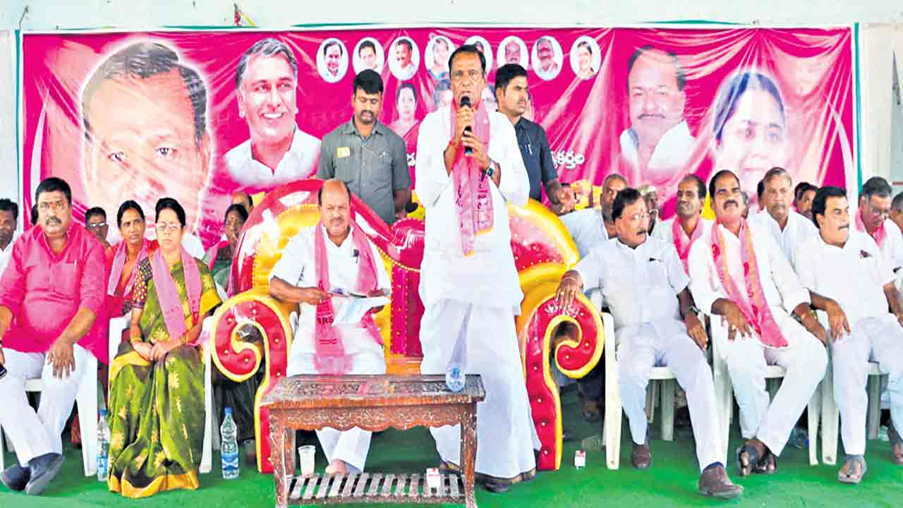 కార్యకర్తలే బలం.. ప్రజలే బలగం