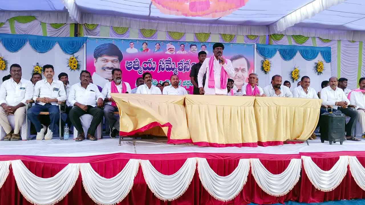 బీఆర్‌ఎస్‌ గెలుపు కోసం పనిచేయాలి