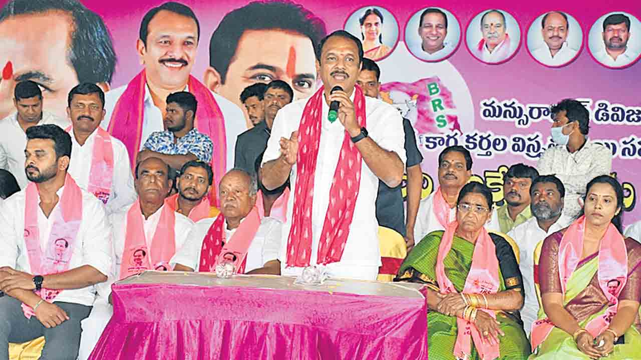 అధికారం కోసం అనైతిక చర్యలకు బీజేపీ