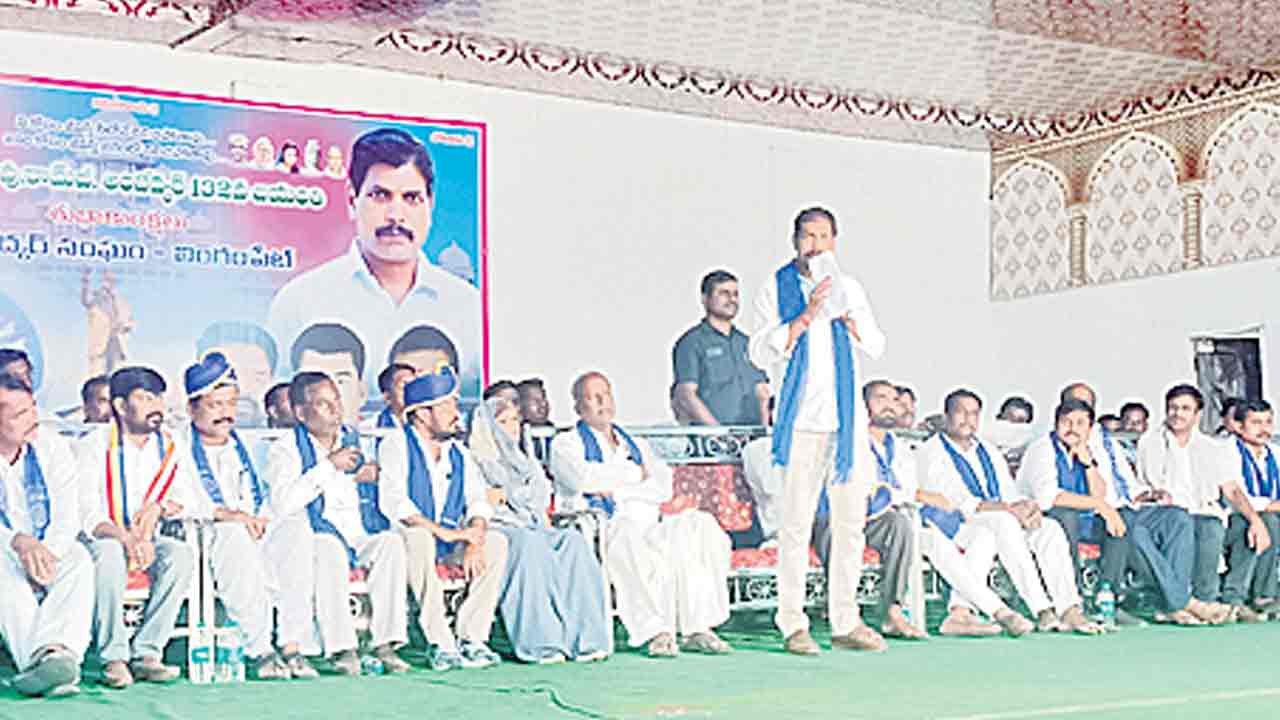 అంబేద్కర్‌ ఆశయ సాధనకు కృషి చేయాలి