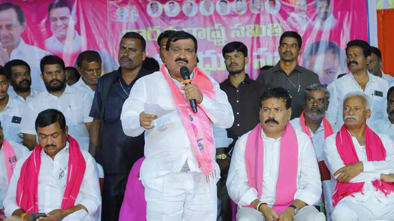 బీజేపీవి పగటి కలలు