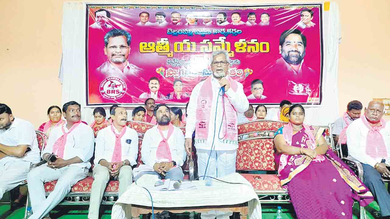 అండగా ఉండే పార్టీనే ఆదరించండి..