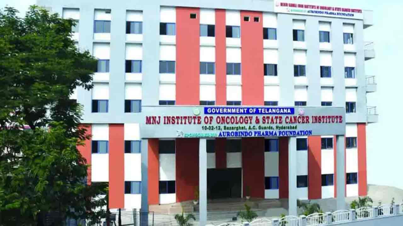 ఆరోగ్య తెలంగాణకు నిదర్శనమే అంకాలజీ బ్లాక్‌