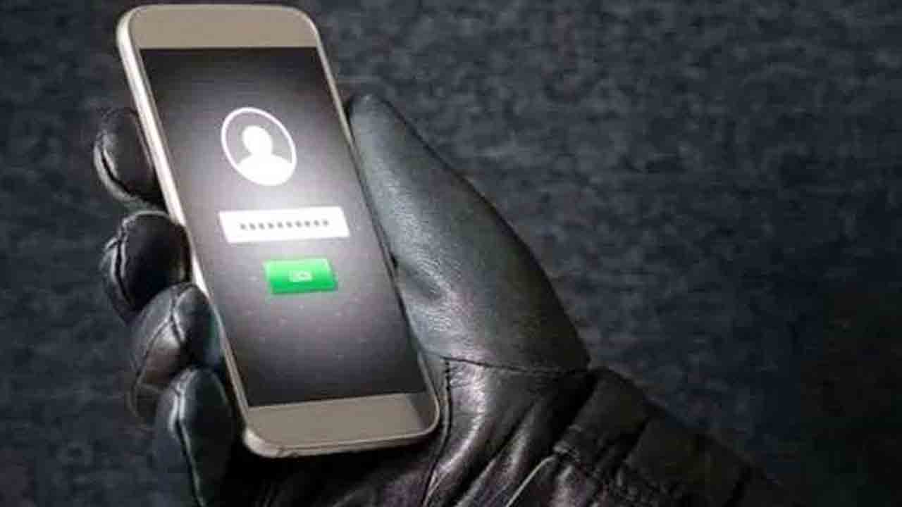 CEIR |  ఫోన్ పోయిందా.. అయితే దిగులుపడొద్దు.. ఇలా ఈజీగా కనిపెట్టొచ్చు