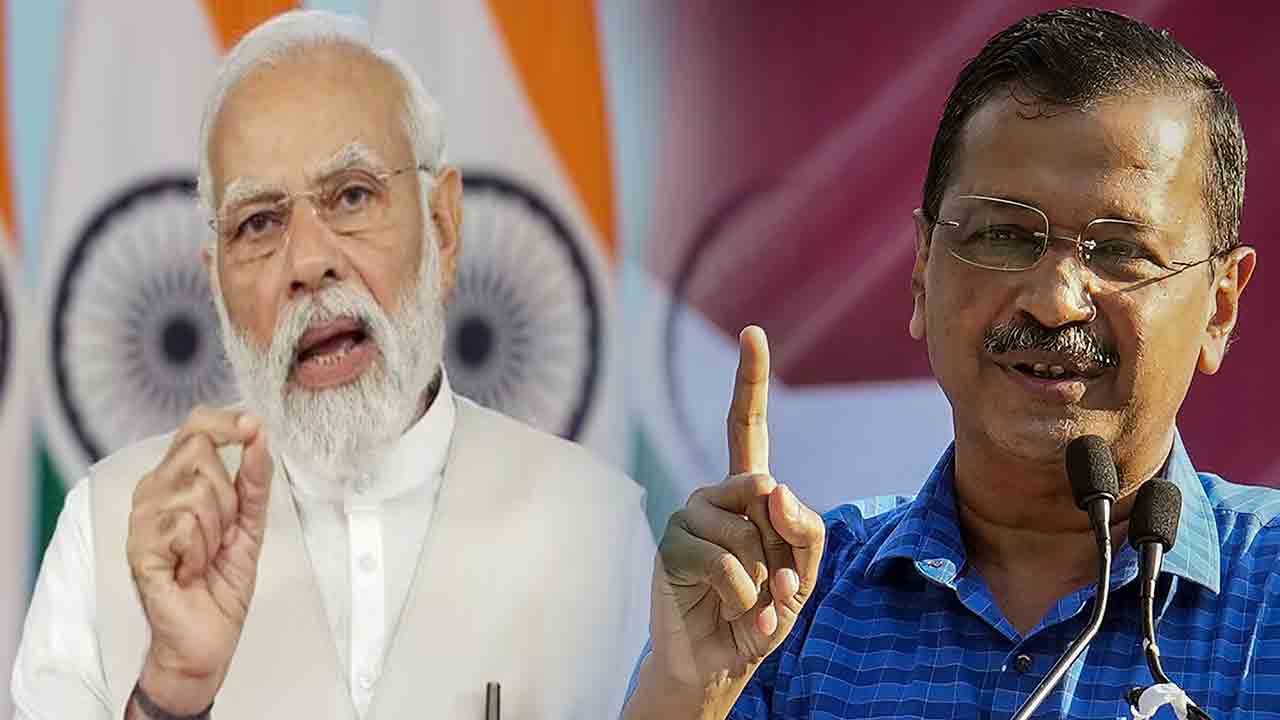 కేజ్రీవాల్‌కు అహ్మదాబాద్‌ కోర్టు సమన్లు