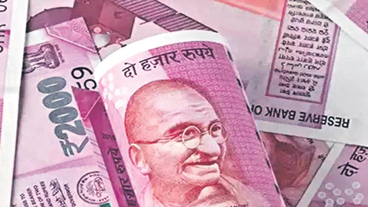 రూ.14.53 లక్షల కోట్లకు ద్రవ్యలోటు