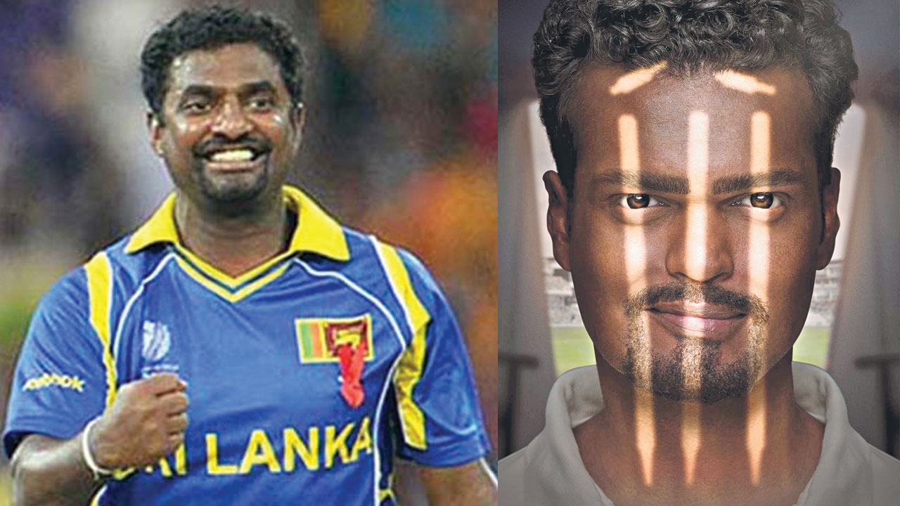 మురళీధరన్‌ బయోపిక్‌