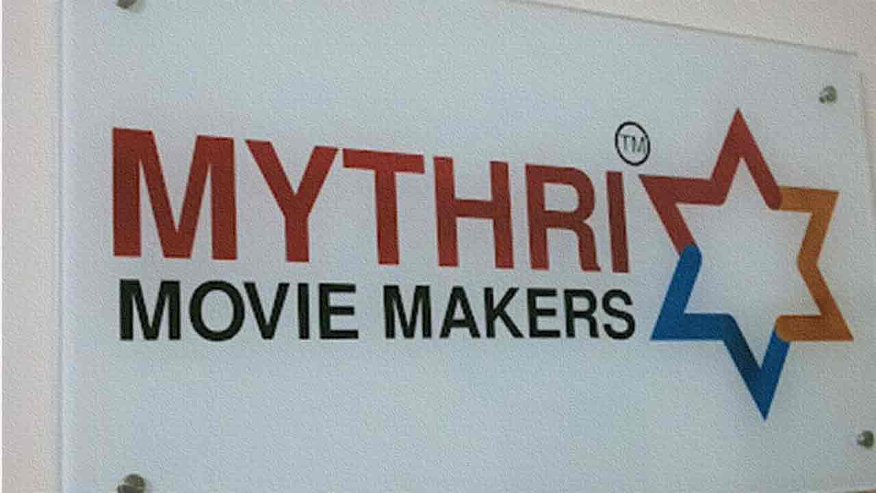 మైత్రీ మూవీ మేకర్స్‌ కార్యాలయంలో ఐటీ సోదాలు