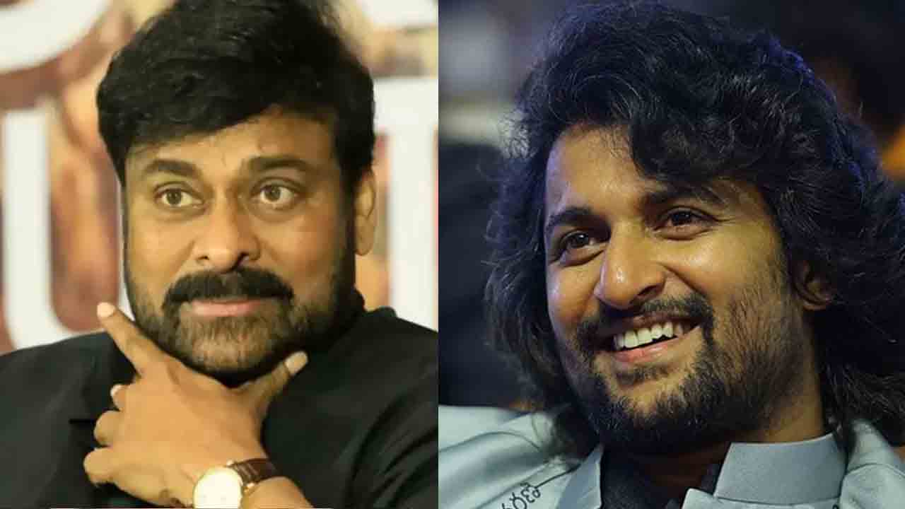 Nani | మీరు ఎప్పటికీ మా మెగాస్టారే సార్‌.. చిరంజీవి ట్వీట్‌పై నాని రిప్లై