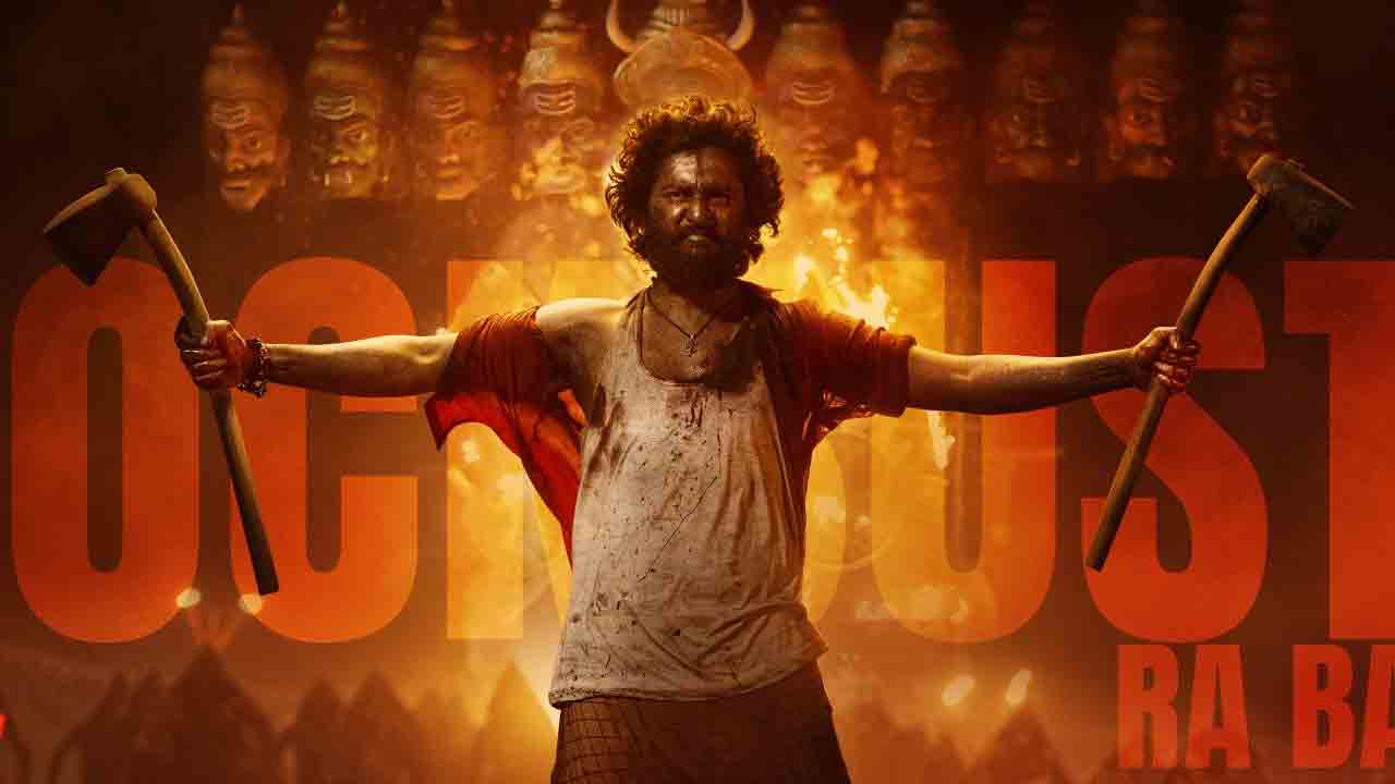 Dasara Movie | బాక్సాఫీస్‌ దగ్గర దుమ్మురేపుతున్న నాని.. మూడు రోజుల్లోనే అన్ని కోట్లా?