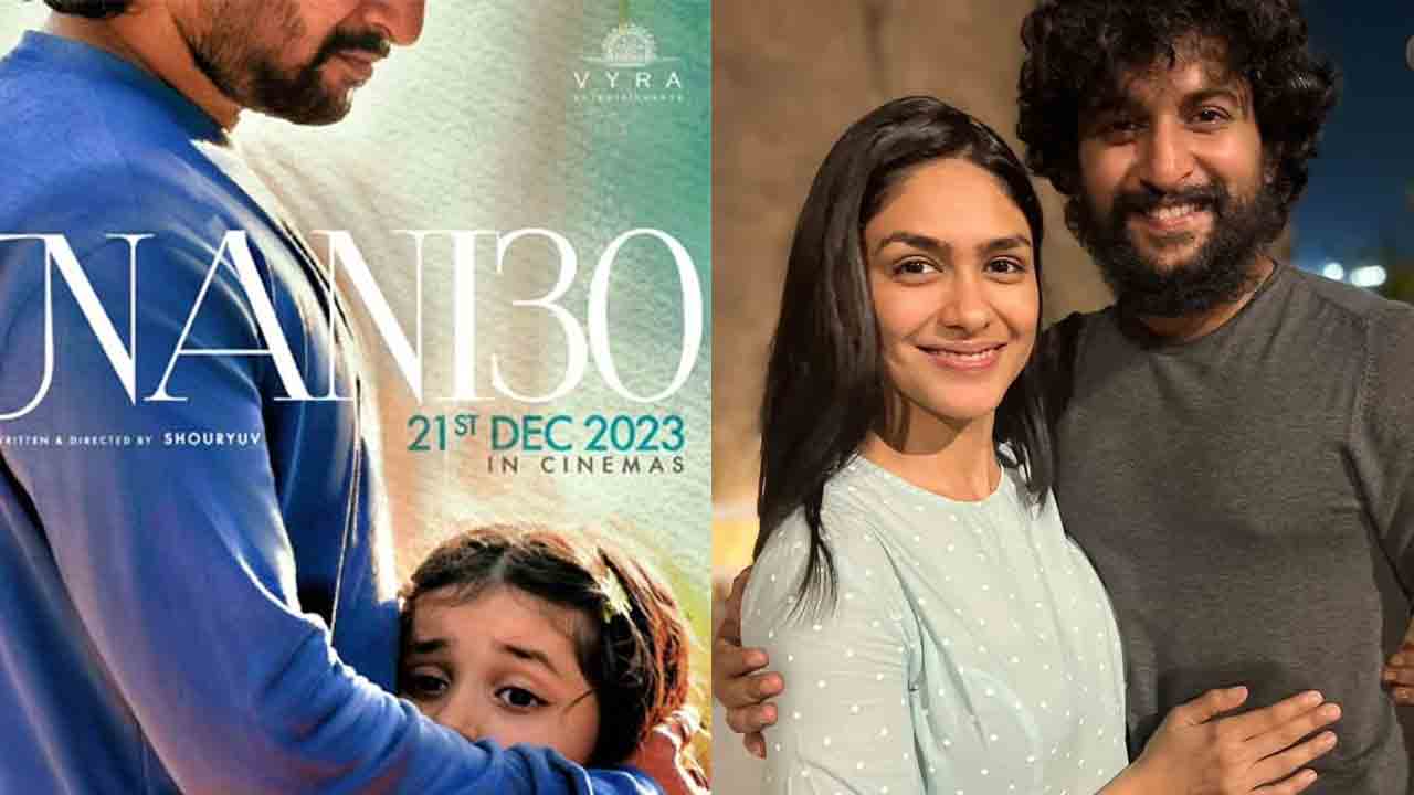 Nani30 | నాని సినిమాకు భారీ ఆఫర్స్‌.. ఒక్క మ్యూజిక్‌ రైట్స్‌కే అన్ని కోట్లా?