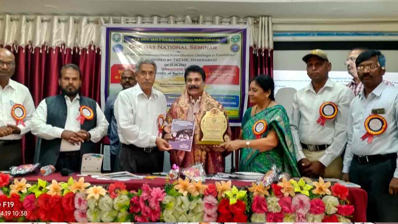 ప్రపంచాన్ని శాసిస్తున్న విద్య