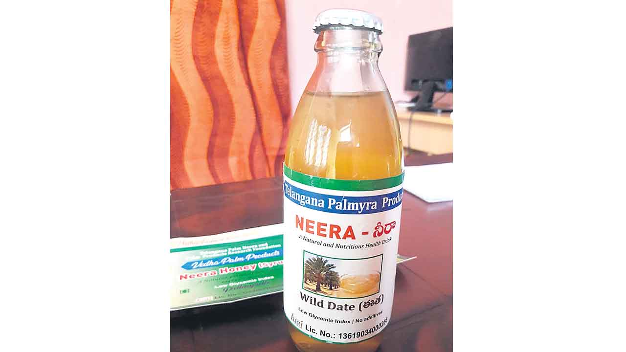 వేదామృతం కాదు.. ‘నీరా’నే!