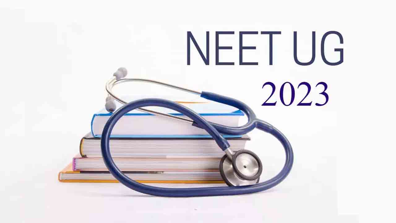 ‘నీట్‌’ వాయిదా వేయండి