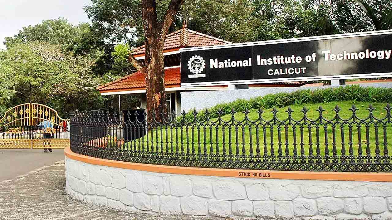 NIT Calicut Recruitment | కాలికట్‌ నిట్‌లో 137 టీచింగ్ పోస్టులు