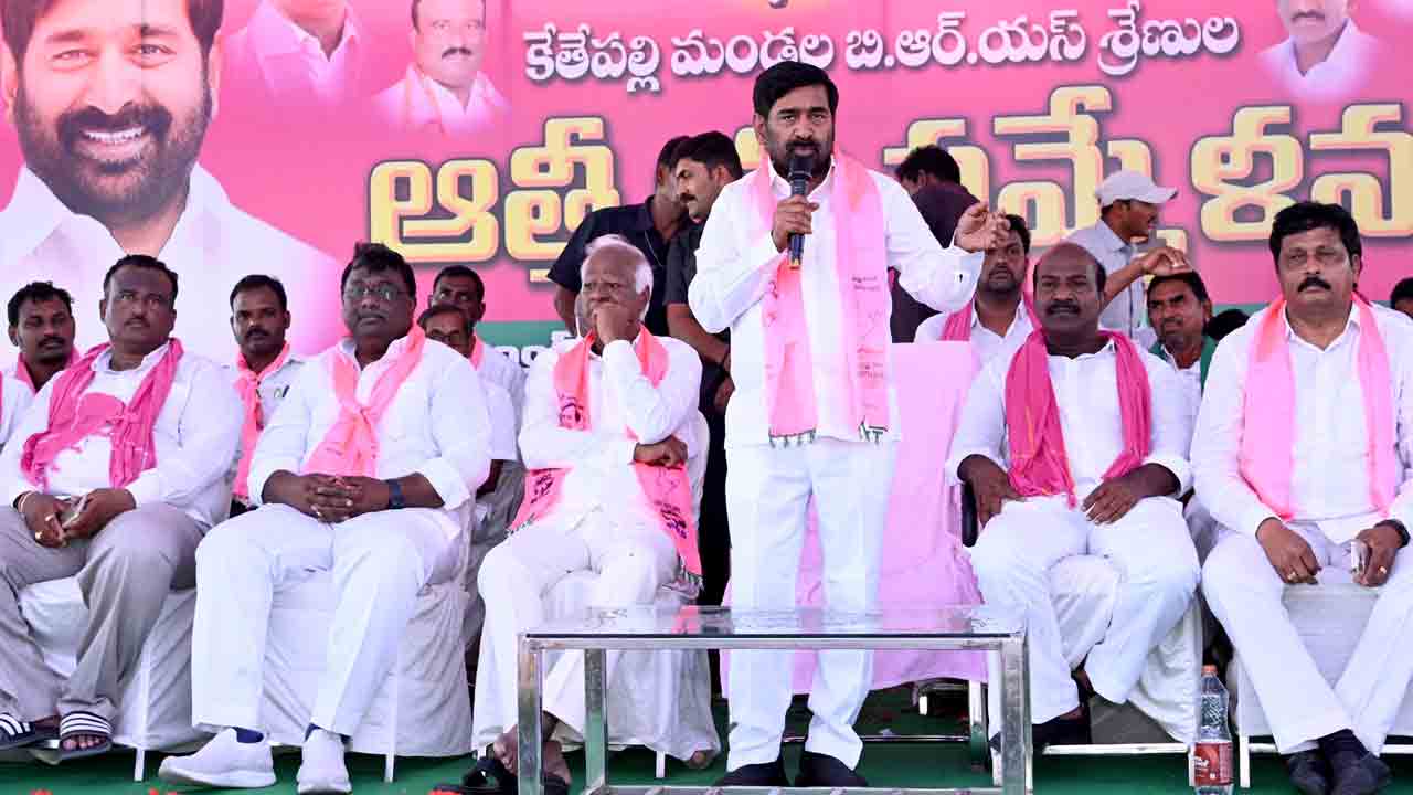 గులాబీ జెండాకే ప్రజా పబ్బతి