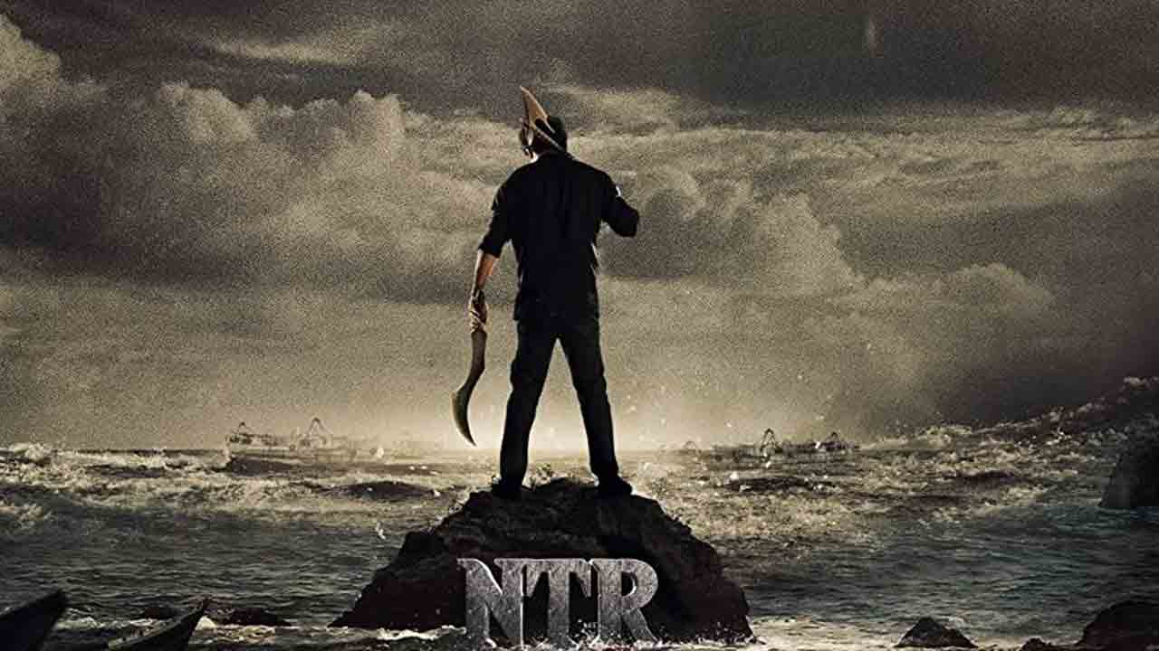 NTR30 Movie | కుస్తీ యోధుడిగా జూనియర్‌ ఎన్టీఆర్‌.. కొరటాల ఈ సారి గట్టిగానే ప్లాన్‌ చేస్తున్నట్టున్నాడుగా..!