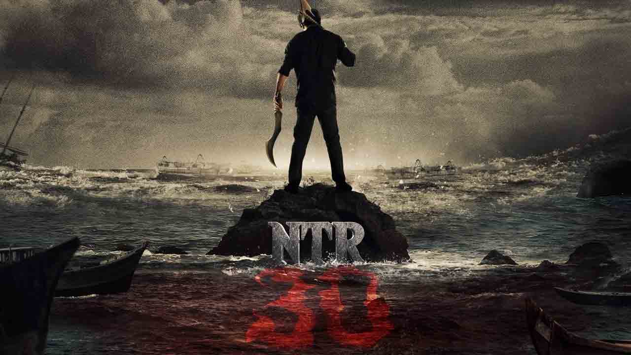 NTR30 | భారీ ఫైట్‌ సీన్‌తో ఫస్ట్‌ షెడ్యూల్‌ పూర్తి.. తారక్‌ మంచి స్పీడ్‌ మీదున్నాడుగా..!