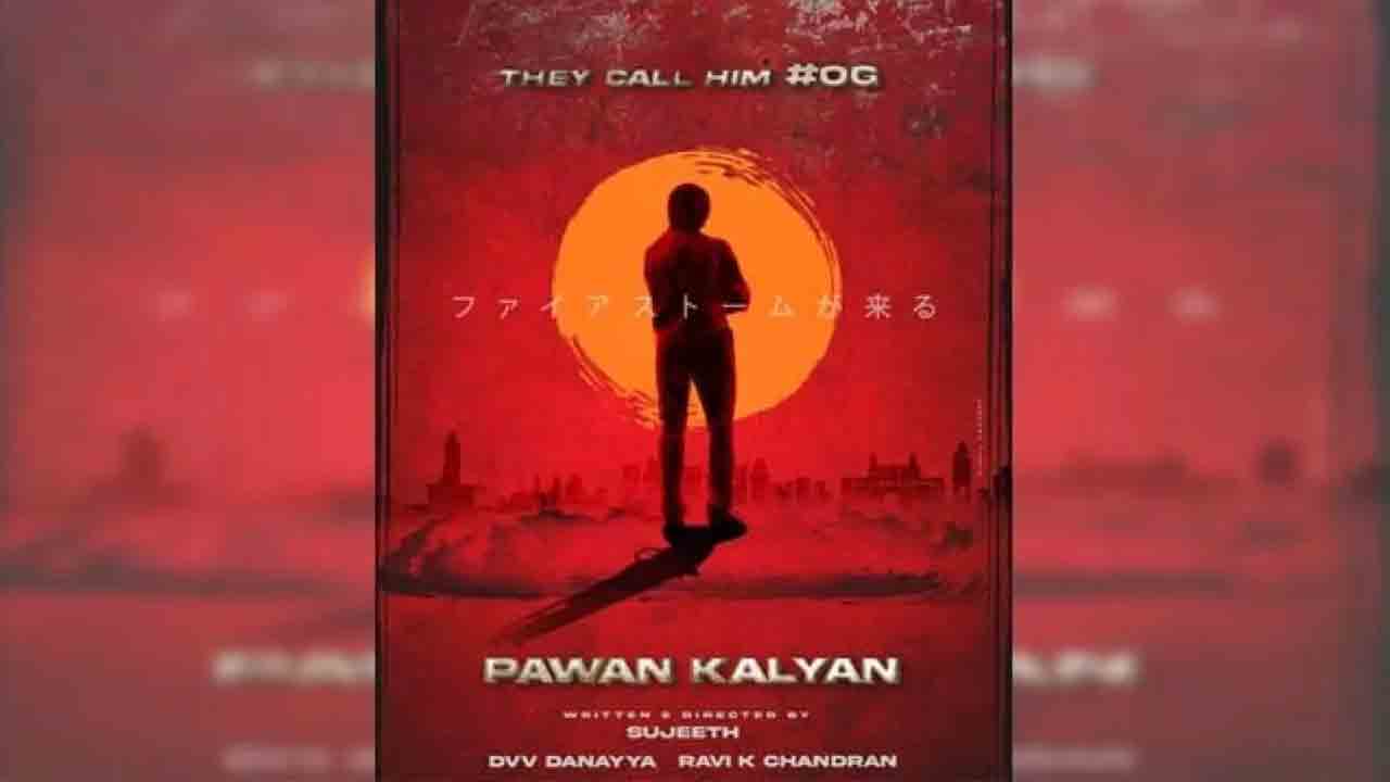 OG Movie | బాలీవుడ్‌ హీరోతో తలపడనున్న పవన్‌ కళ్యాణ్‌