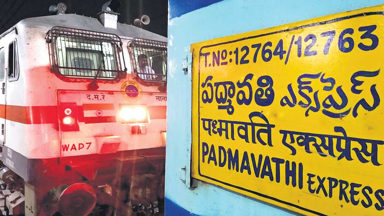 Padmavathi Express