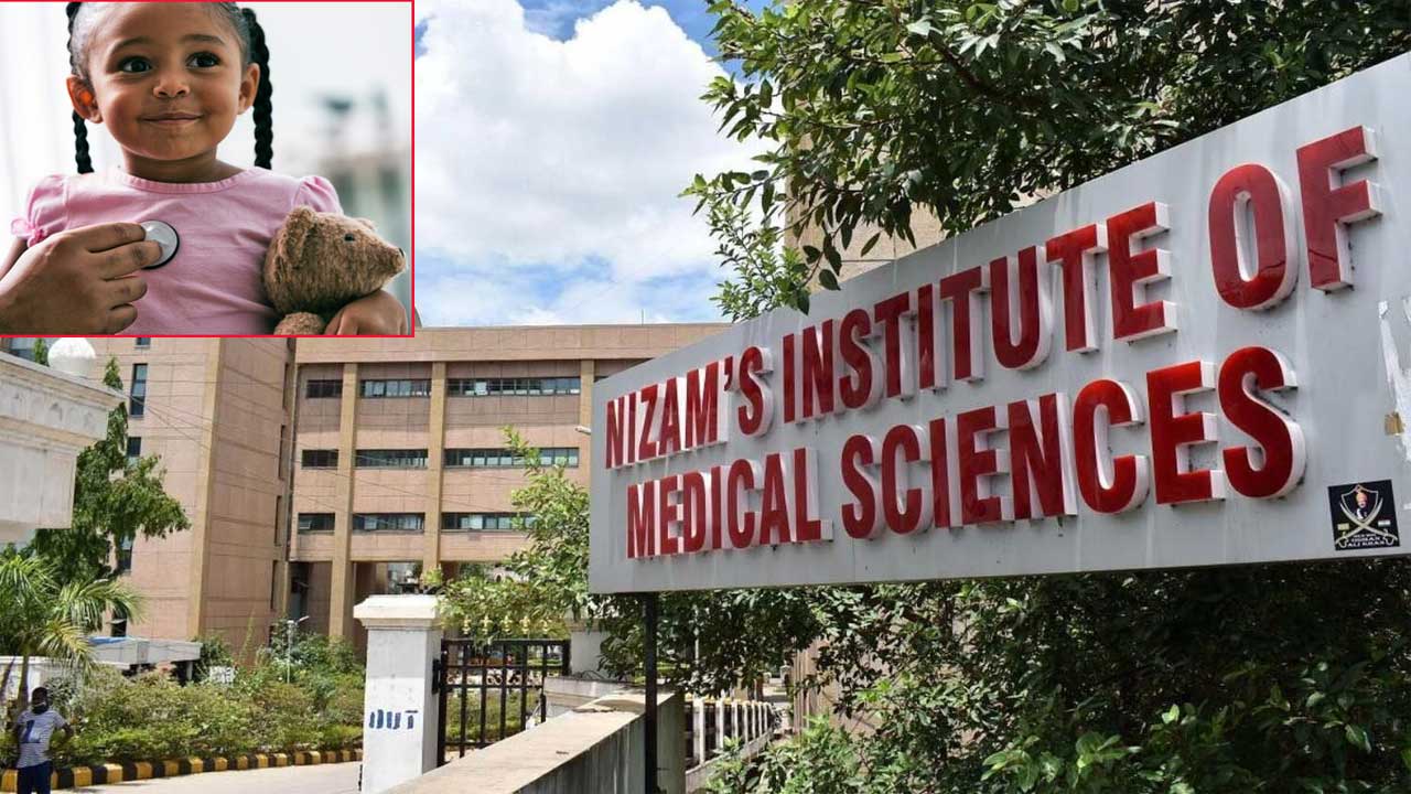 NIMS |  చిన్నారుల గుండెకు నిమ్స్‌ భరోసా..  ప్రభుత్వ సాయంతో పేదలకు వైద్యం