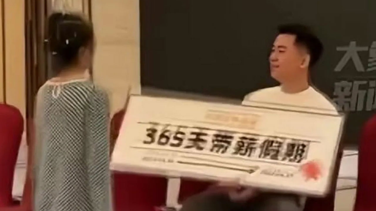 Paid Leave: కంపెనీ ల‌క్కీ డ్రాలో 365 రోజుల‌ పెయిడ్ లీవ్ గెలిచిన ఉద్యోగి