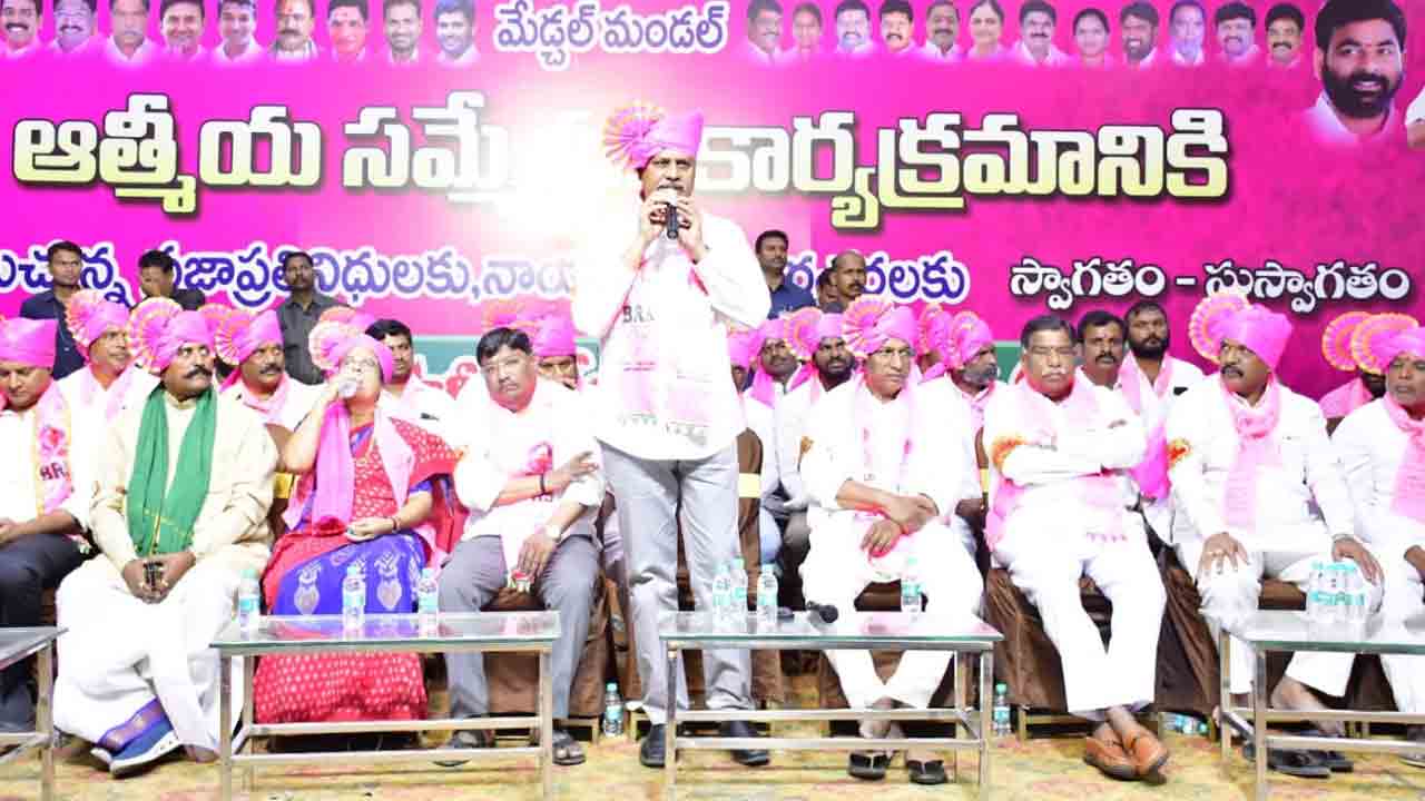 Palla Rajeshwar Reddy