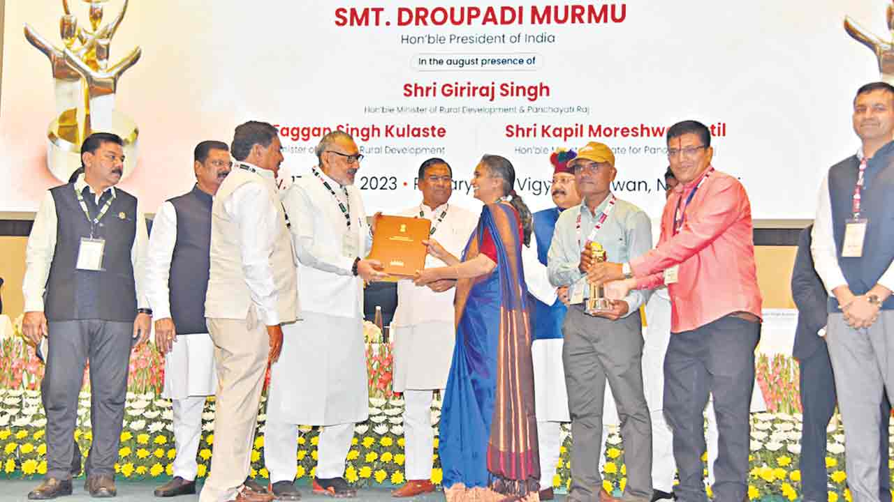 Panchayat Award