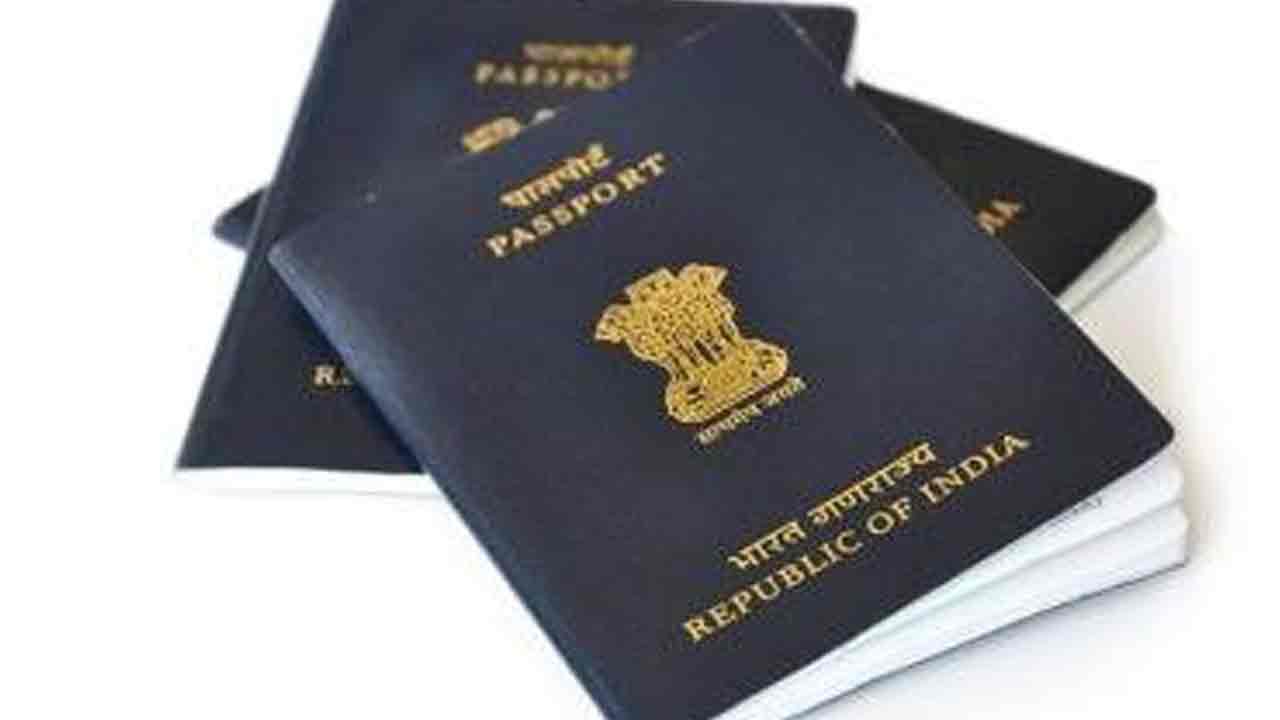 నేడు పాస్పోర్ట్ సేవలు బంద్